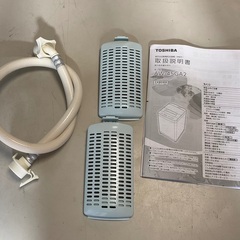 【RKGSE-389】特価！東芝/4.5kg/全自動洗濯機/AW-45GA2/中古/2023年製/店頭引取推奨商品/弊社近隣配達も可/の画像