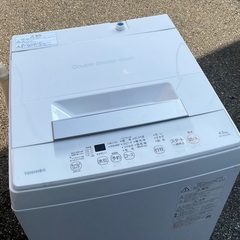 【RKGSE-389】特価！東芝/4.5kg/全自動洗濯機/AW-45GA2/中古/2023年製/店頭引取推奨商品/弊社近隣配達も可/の画像