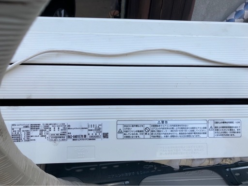 TOSHIBA　14畳用エアコン　昨日まで現役稼働