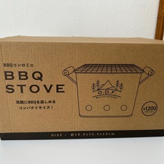 🌟新品🌟BBQコンロの画像
