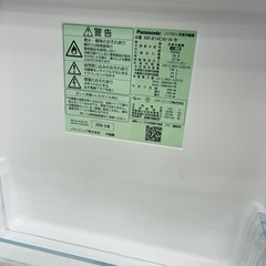 ⭐️激安⭐️パナソニック　冷凍冷蔵庫　2020年製の画像