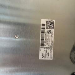 ダイソン加湿器付き扇風機の画像