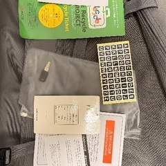 aceスーツケース　58リットルの画像