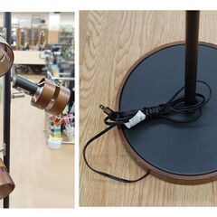 3灯 フロアライト 高さ150×直径27cm LED ブラウン スタンドライト フロアスタンド 照明 電気 間接照明 札幌市 清田区 平岡の画像