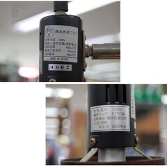 3灯 フロアライト 高さ150×直径27cm LED ブラウン スタンドライト フロアスタンド 照明 電気 間接照明 札幌市 清田区 平岡の画像