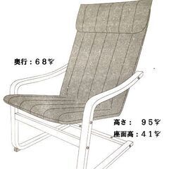 💛中古美品◆DOCTOR　AIR◆リラックスチュア💛ブラウンの画像