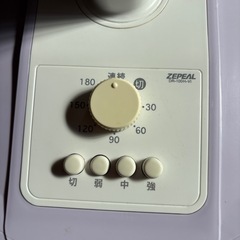 ZEPEAL（ゼピール）扇風機の画像