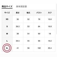 一度のみ着用☆２点セット　結婚式　お呼ばれドレス　謝恩会　ドレス　シースルーの画像