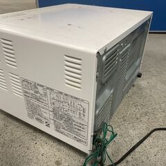 【格安】SHARP 電子レンジ RE-S205-W 2013年製 通電確認済み ホワイト 早い者勝ち 引取歓迎 配送OKの画像