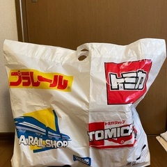 トミカ　ツインコースやまみちドライブの画像