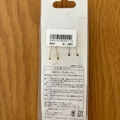 【新品未開封】ディズニー／ミッキー＆ミニー ペアストラップの画像