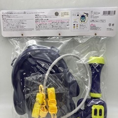 タンク式水鉄砲（スペースシャトル型）飛距離6m  容量2.4L  ウォーターガン　水でっぽうの画像