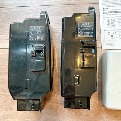 Panasonic 電動自転車バッテリー 2個セット 充電器 新品 中古 説明書 