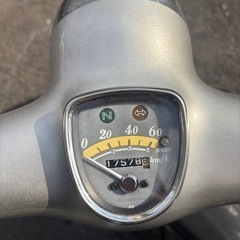 神奈川県発 ホンダ リトルカブ50 原付き セル無し3速 カスタム車の画像