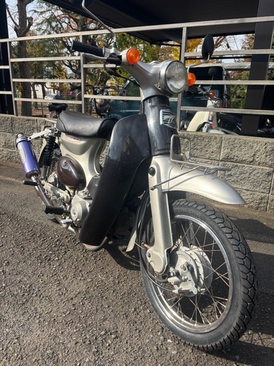 神奈川県発 ホンダ リトルカブ50 原付き セル無し3速 カスタム車
