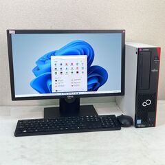 Windows11 第8世代CPU搭載 液相セット 高速M.2使...