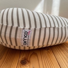 エアリコ　授乳クッションの画像