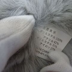 ( E-77 )ファーマフラー ティペット ２つセット グレー ブラウン レディース 差し込みマフラー フリーサイズ 中古の画像