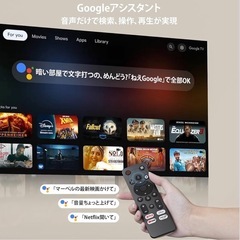 【新品未開封】2025新型 Google TV搭載 Sovboi プロジェクター
の画像