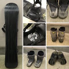 JF7p2412 スノーボード ブーツ バック 板 ビンティング セット Burton Custom DEELUXE ZEN 24cm Dreamfly 134cm DAKINE スノボ 現状の画像