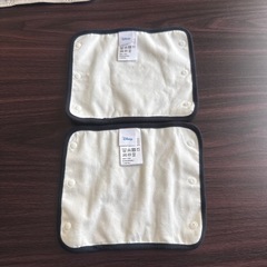 ミッキーマウス ハッピースマイル マルチカラー 抱っこひもよだれカバーの画像