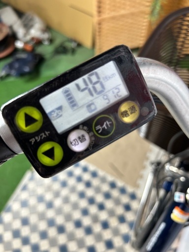 No.574 ヤマハ PAS ナチュラXL 24型 内装3段変速 PA24NXL整備済み