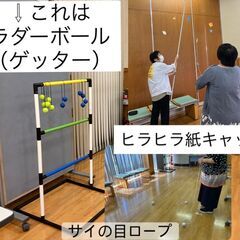 毎月だいたい第１土曜日。あなろぐゲームの日「ヘソゲー博物館」