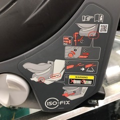 ジモティ割引有★【ジャングルジャングル岸和田店】コンビ チャイルドシート CG-UIG　南大阪 岸和田市 貝塚市 泉佐野市 和泉市 忠岡町 熊取町の画像