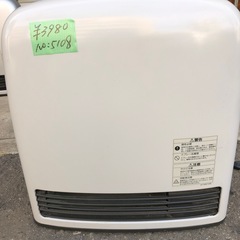 NO：5108  都市ガスファンヒーター‼️超お買い得品❣️の画像