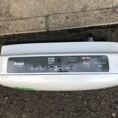 NO：5108  都市ガスファンヒーター‼️超お買い得品❣️の画像