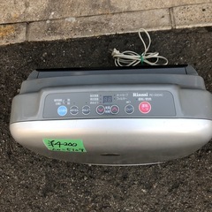 NO：5109都市ガスファンヒーター‼️お買い得品‼️の画像