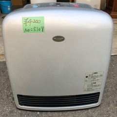 NO：5109都市ガスファンヒーター‼️お買い得品‼️の画像