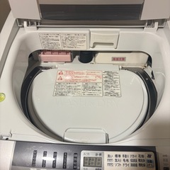 0円※12/3引渡し限定★洗濯乾燥機の画像