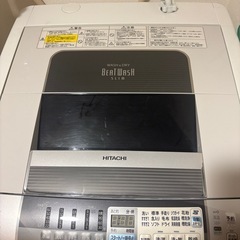 0円※12/3引渡し限定★洗濯乾燥機の画像