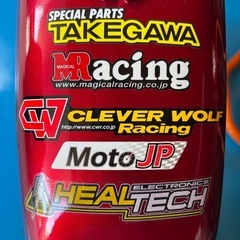 ヨンフォア仕様 エイプ 80cc ボアアップ HONDA ホンダ AC16 APE 書類ありの画像