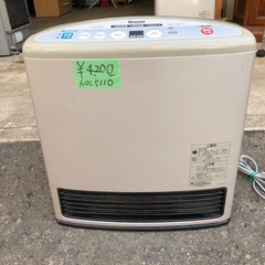NO：5110都市ガスファンヒーター‼️超お買い得品‼️の画像