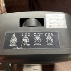 セラミックファンヒーター　1200W ブラックの画像