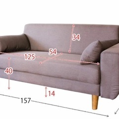 【取りに来れる方限定】ソファーの画像
