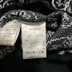 PGロゴ ニットセットアップ　パーリーゲイツ　 レディース　サイズ0の画像