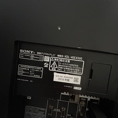 kdl-40ex500 SONY テレビ　リモコンの画像