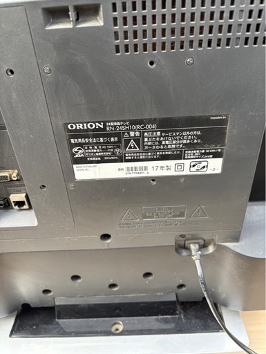 ORION 24型液晶テレビ
