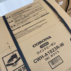 A-717【リユースのサカイ野々市店】ジモティ来店特価‼ コロナ ウィンドウエアコン CWH-A1823R-W 新品 未使用品の画像