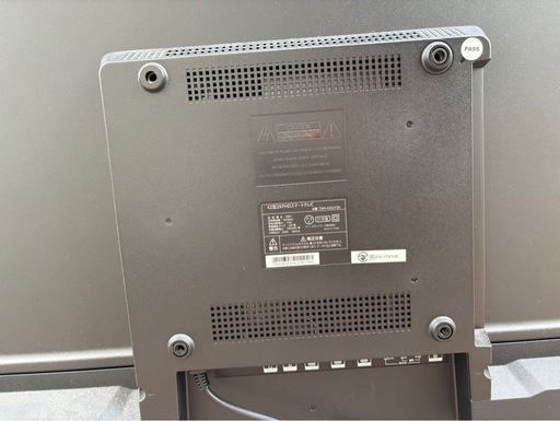 ティーズネットワーク 42型スマートテレビ (さつき) 郡山のテレビ 
