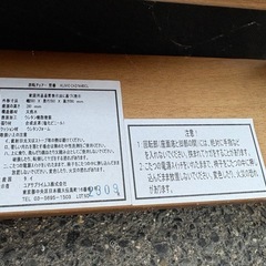 ダイニング、 肘付き360度回転チェア の画像