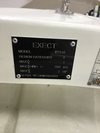店頭引取限定】【中古】【現状販売】EXECT FRPボート 60，500円(税込