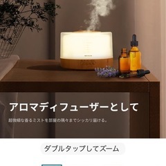 MUSON加湿器(アロマ対応)の画像