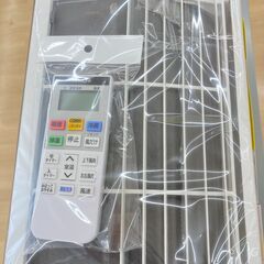 A-718【リユースのサカイ野々市店】ジモティ来店特価‼ エアコン 日立 ヒタチ 2.2kw RAS-KD22N 2024年製 クリーニング済みの画像