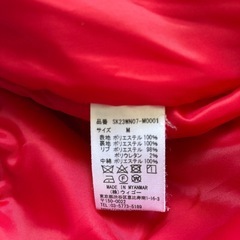 SUNDAY SK ATE CLUBの画像