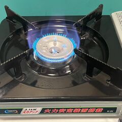 カセットコンロの画像