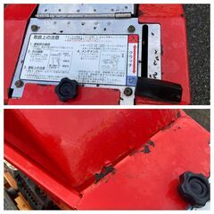 【売切御免！】1021 鳥取県発 山本製作所 農業用 裁断機 [ ＣＸ－１６１Ｓ ] 現状販売 広島 岡山 島根 兵庫 あぐり家鳥取中央店の画像